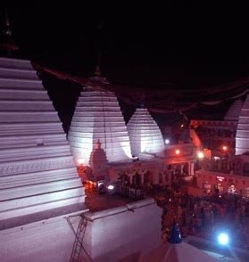 Kripalu Dham Mangarh Tour Packages