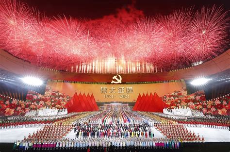 庆祝中国共产党成立100周年大会隆重举行（一）-时政-中工网