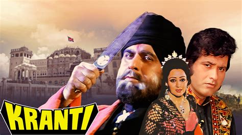 Kranti 1981 - Watch Kranti 1981 Full Movie Online in HD | Airtel ...