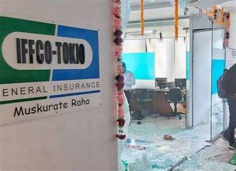 Farmer Insurance Claims: Sena Activists Storm Iffko-Tokio’s Pune Office ...