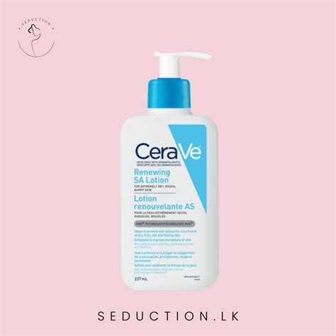 Cerave SA Lotion for Rough and Bumpy Skin 236ml - LKR 6,500.00