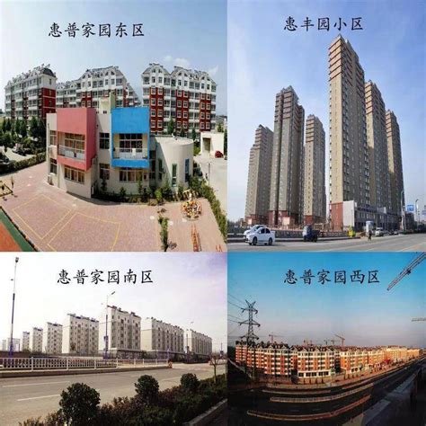 2020年上海经济适用房申请条件（附经适房优劣势分析）__凤凰网