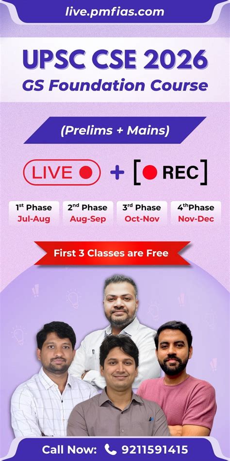 Rezultat imagine pentru It Foundation Course