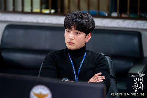 The Hottest Korean Actors As Police Officers And Detectives In K-Dramas ...