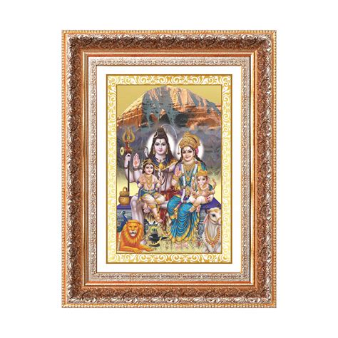 Shiva Parivar | Divine Family of Lord Shiva Wall Mount Photo Frame in ...