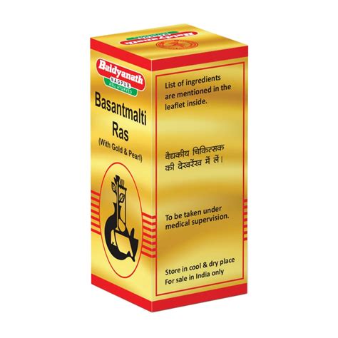 Baidyanath Vasant Malti Ras I Respiratory Health 25 Tablets : Amazon.in ...