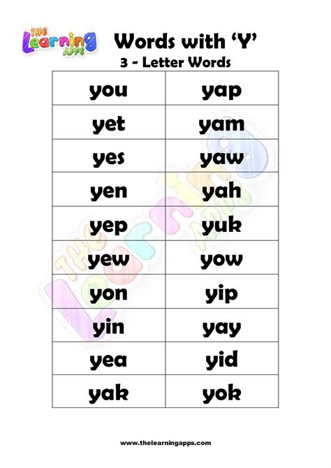 Download a free printable worksheet of words that start with Y
