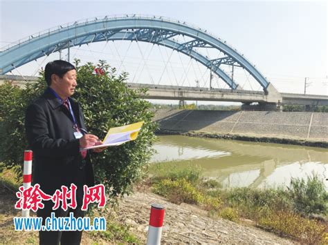 滁州实行“一河一策”让百余条河流水清景美_百姓热点_新闻_