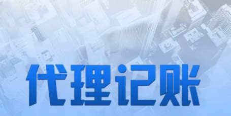 @唐山个体工商户，2019年度年报时间放宽了_综合新闻_唐山环渤海新闻网