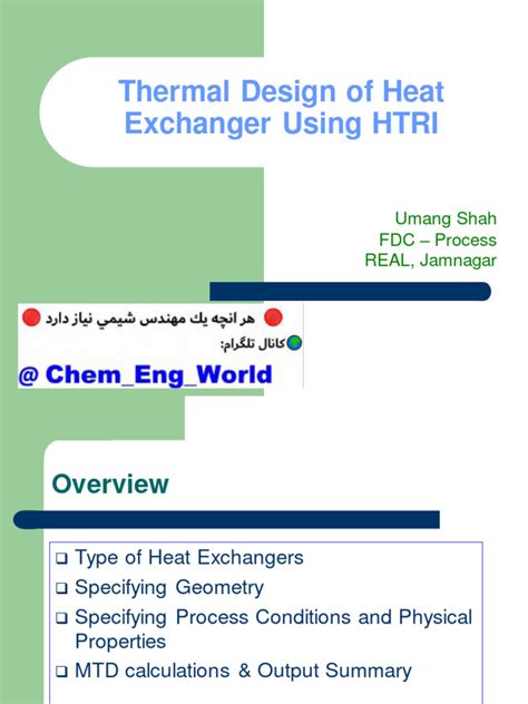 Image result for Htri Tutorial
