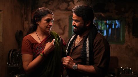 Thudarum - posters, covers, wallpapers — ACMODASI India