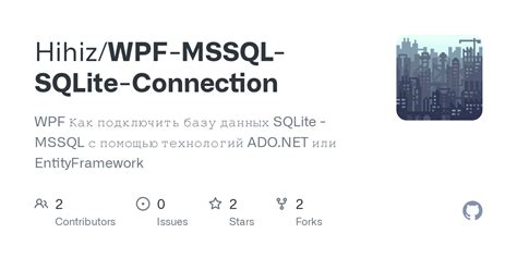 Image result for SQL Server WPF