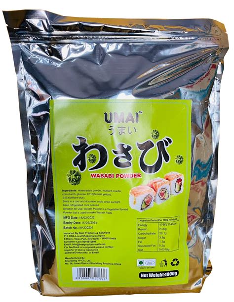 UMAI Premium Wasabi Powder 1Kg : Amazon.in: Grocery & Gourmet Foods