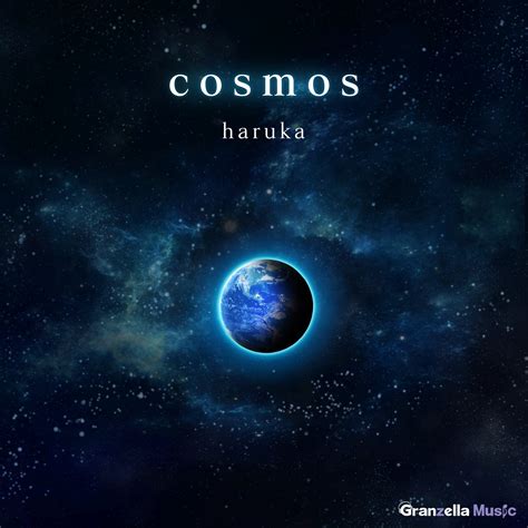 Cosmos wallpaper | 1920x1080 | #6109