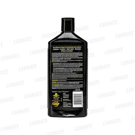 Meguiar's Ultimate Compound 16 OZ - CARMATE®
