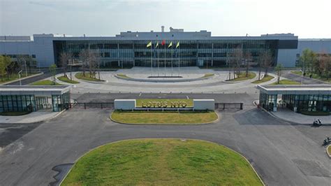 路特斯全球智能工厂在武汉经开区竣工 首辆纯电智能汽车成功下线