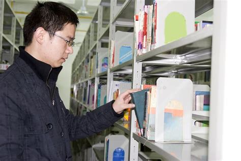 Stock Image Library Computer Center 的图像结果