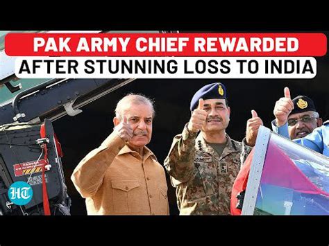 Pakistan Army Chief Asim Munir Gets Highest Military Rank After India's ...
