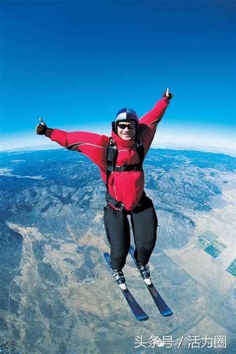 空中滑板 的图像结果