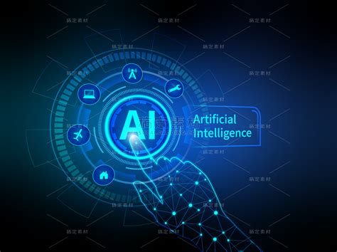 Ai素材 的图像结果