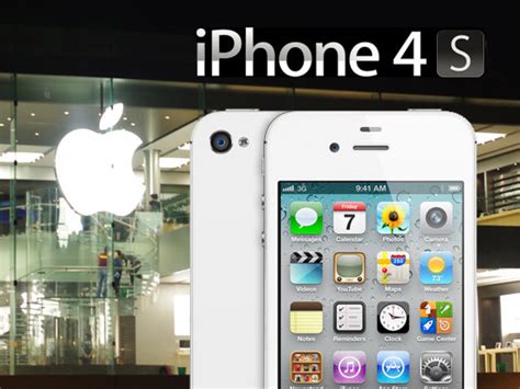 apple i phone 4 - love 4 u