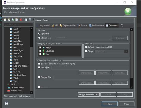 Image result for JavaFX GUI