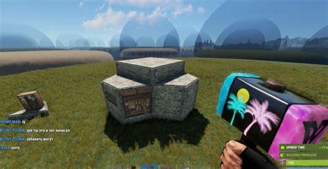 Image result for Pretty Rust Build