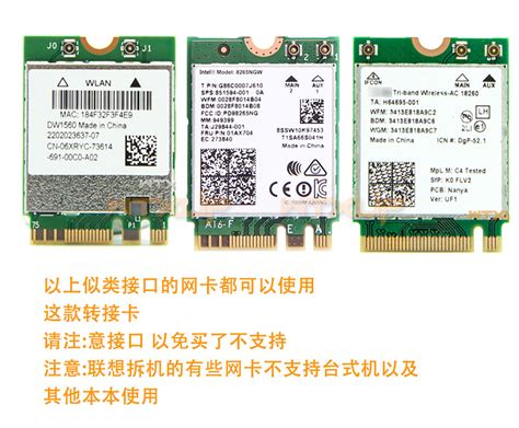 IntelAX210 AX200 9260AC 8265AC台式机PCIE无线网卡WiFi6蓝牙5.3-淘宝网