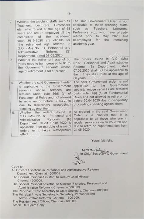 Age of superannuation of government servants, Teachers - Order issued ...