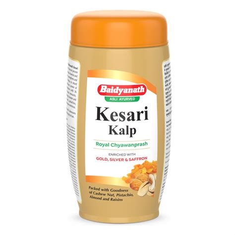KESARI KALP – Baidyanath Nagpur