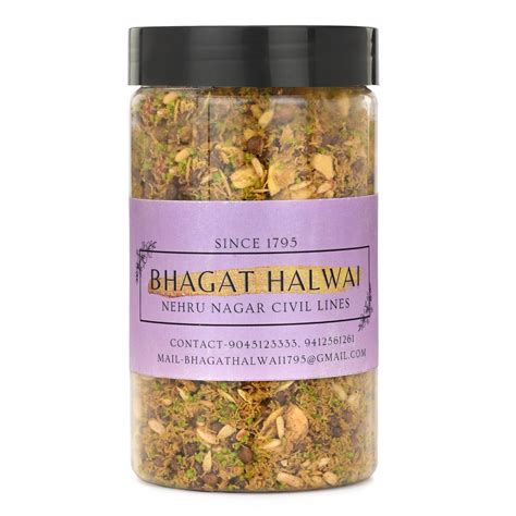 SPECIAL DALMOTH – Bhagat Halwai Agra