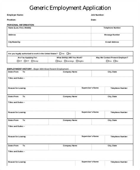 Image result for Examples of Work Sample in Job Application