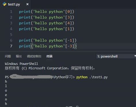 Python中的字符串運算 - 每日頭條