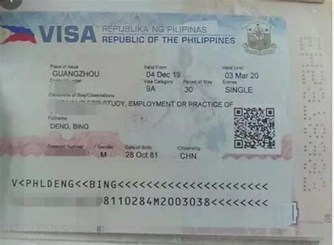 菲律宾华人移民WWW.998VISA.ORG 咨询微信/电报 BGC998 : 在菲律宾申请旅行证/护照之后，下一步要做什么