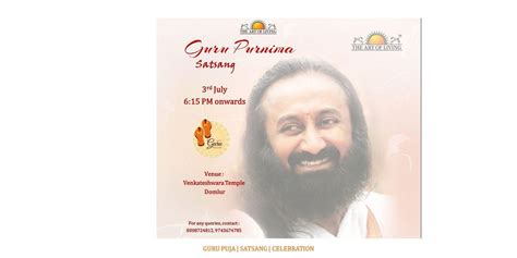 Guru Purnima Special Celebrations, Sri Venkateshwara Temple, Bengaluru ...