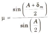 Refraction and Dispersion of Light through a Prism - Physics for JEE ...
