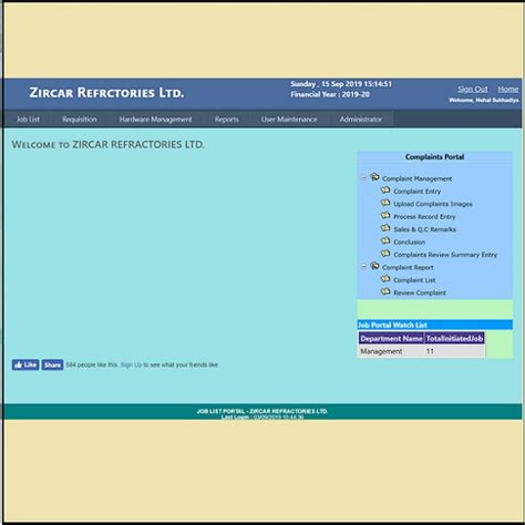 Software Company in Mehsana, IT Company in Mehsana