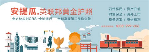 申请定居香港照顾60岁以上老人-移民生活-鼎泰移民
