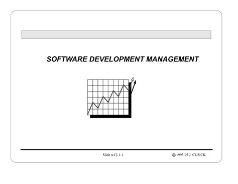 Software Development Management 的图像结果