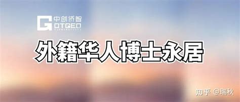 外籍人士共品靖江文化之美_荔枝网新闻