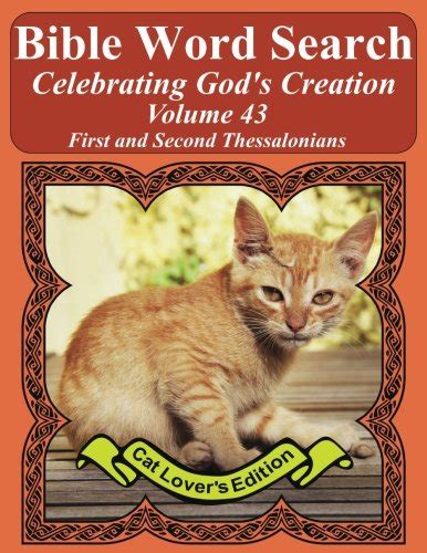 Buy Bible Word Search Celebrating God's Creation Volume 43: First and ...