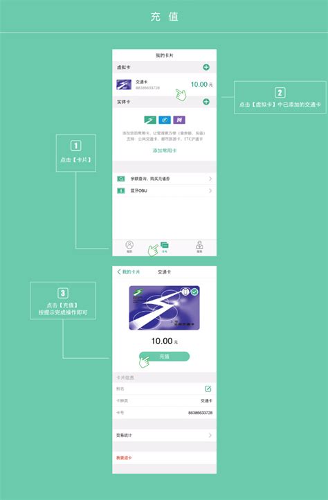 大永城app下载-大永城最新版v5.5 安卓版 - 极光下载站
