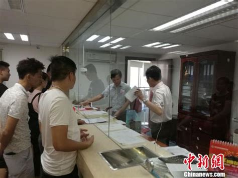 越驻南宁总领馆：未停止受理中国大陆旅游签证-搜狐新闻
