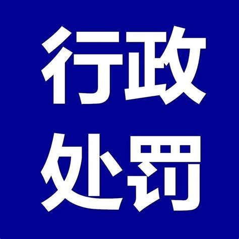 四川省银行业协会- 会员服务- 会员动态