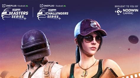 BGMI Challengers Series 2025 Teams Announced | EarlyGame india