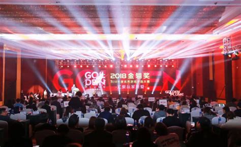 第33届中国电影金鸡奖颁奖典礼在厦门举行-搜狐大视野-搜狐新闻