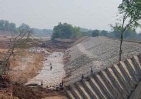 PPMS ODISHA
