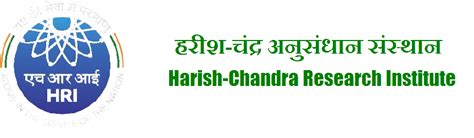 Harish-Chandra Research Institute, Prayagraj (Allahabad)