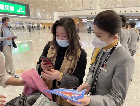 吉林机场集团开展“3·15国际消费者权益日”宣传活动-中国吉林网