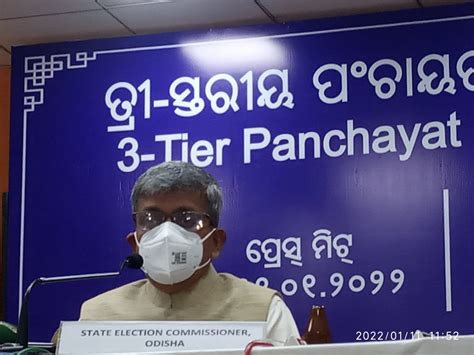 Home - State Election Commission, Odisha